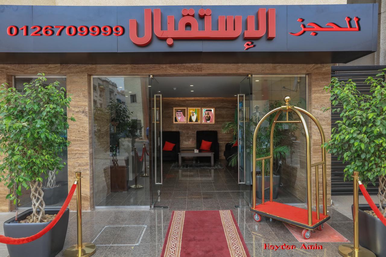ג'דה Al Itqan For Serviced Apartments מראה חיצוני תמונה