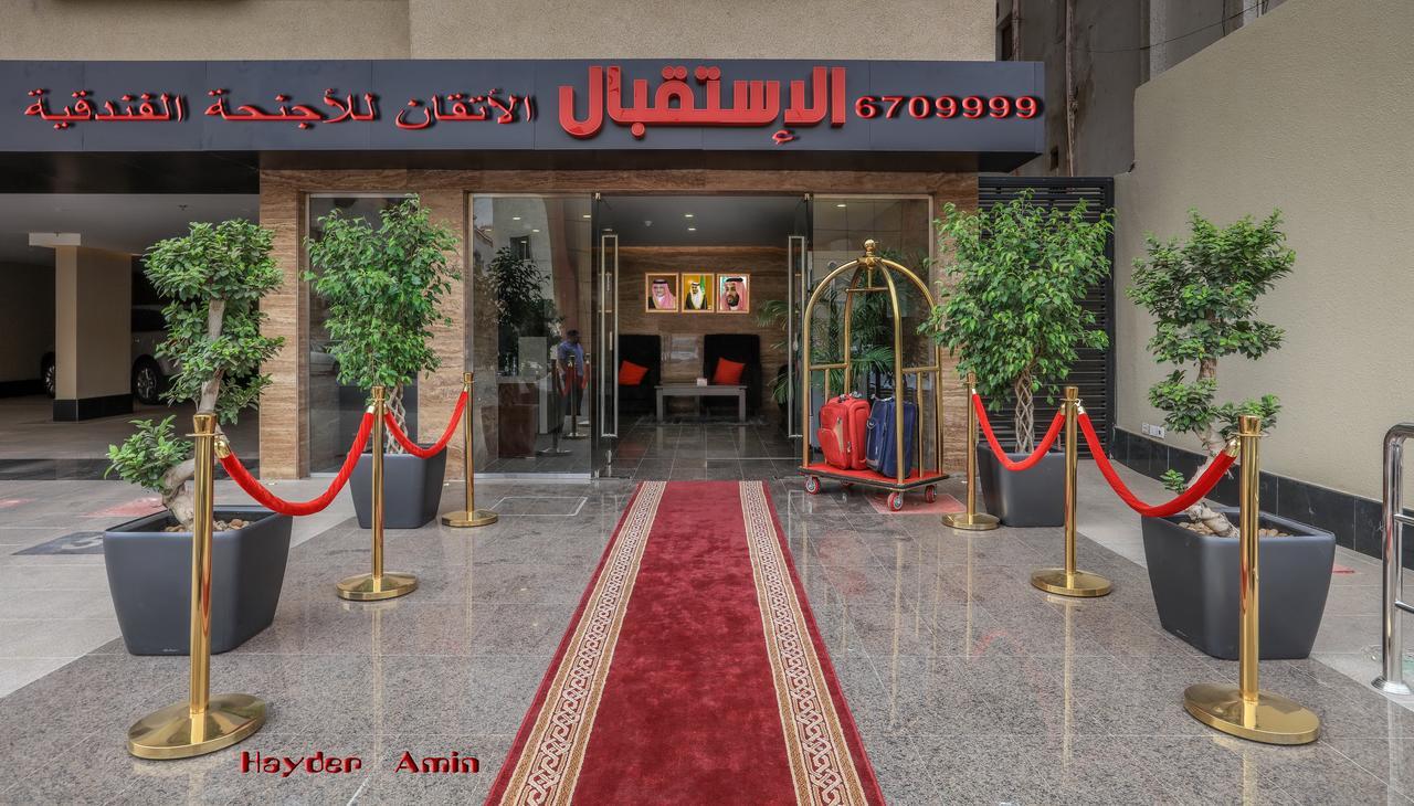 ג'דה Al Itqan For Serviced Apartments מראה חיצוני תמונה